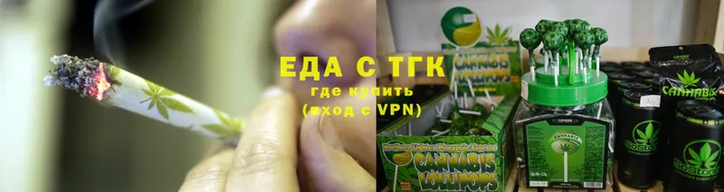 Canna-Cookies конопля  Белый 